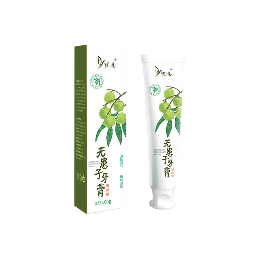 悦意无患子牙膏 薄荷型 100g*2 植物清洁护口腔 清新口气全家享 商品图5