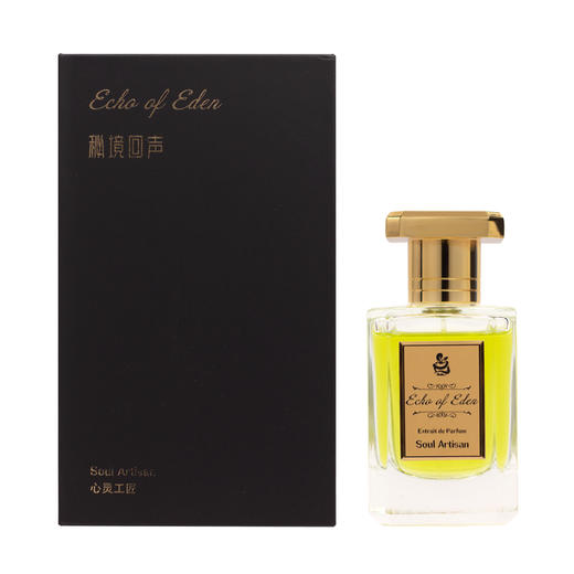 心灵工匠 秘境回声 Soul Artisan Echo of Eden 分装【春日细雨润湿泥土，散发了五彩斑斓的绿意】 商品图6