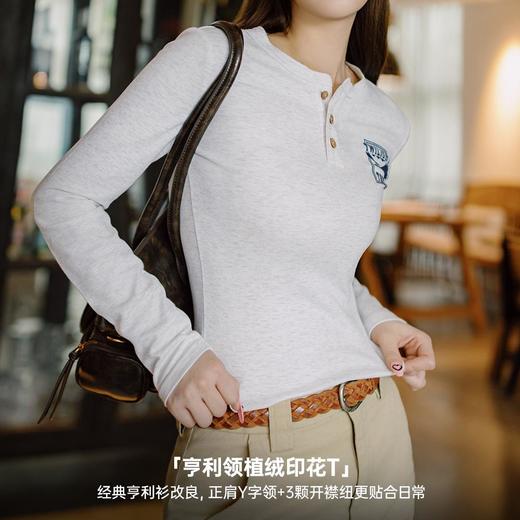 马登暮光之城印花亨利衫格雷系高智风打底衫复古柔感浅春系长袖女 商品图1