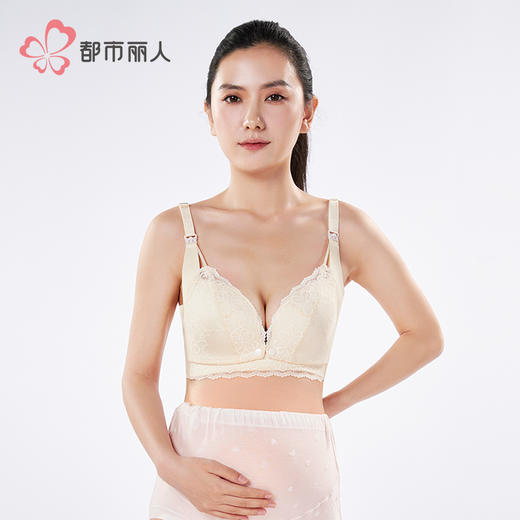 都市丽人快乐妈咪内衣薄蕾丝无钢圈孕哺文胸LBH2R3 商品图1