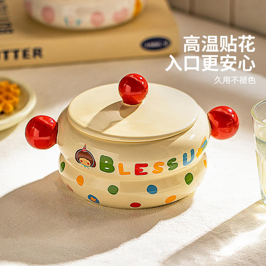 摩登主妇生日女孩泡面碗双耳带盖面汤碗家用2025新款餐具陶瓷碗具 商品图3
