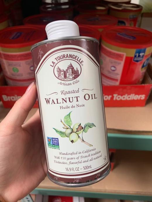 到手价169元/瓶 拉杜蓝乔核桃油500ml  美国代购，无中文标签，介意慎拍 商品图4