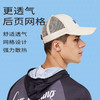 佳钓尼夏季米色网帽 商品缩略图4