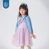 年衣童装2025年春季新款儿童女孩公主裙礼服莫奈日落连衣裙 商品缩略图4