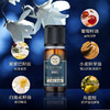【双12大促】嘉媚乐兰花精油奢享版  轻薄沁润  保湿弹润紧肤 商品缩略图1