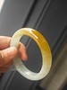 韵味飘黄翡翡翠手镯 商品缩略图0