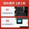 绘威适用惠普7111墨盒 HP OfficeJet Pro 7110彩色喷墨打印机墨盒【四色套装/4800页】 商品缩略图2