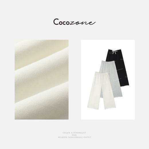COCO ZONE 25春新款简约松紧腰显瘦通勤休闲裤CD2A0310 商品图3