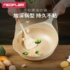 Neoflam不粘锅炒锅家用不沾加深平底锅聚油炒菜锅电磁燃气炉通用 商品缩略图0