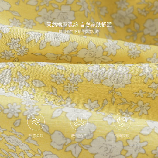 【马克珍妮 芦芙】新款夏装 女童梨花网纱吊带连衣裙230392 商品图4