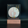 【限量珍藏版】女性主义全球史 （赠 定制徽章+贴纸） 商品缩略图3