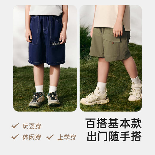 英氏儿童裤子夏季百搭休闲工装裤中大童中裤透气男童裤子2025新款 商品图2