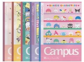 日本国誉KOKUYO三丽鸥联名点线本套装B5