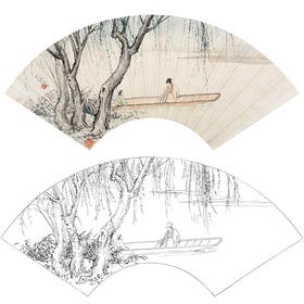 陈少梅山水人物工笔画白描底稿扇面《柳溪笛声》临摹勾线高清打印稿SM33