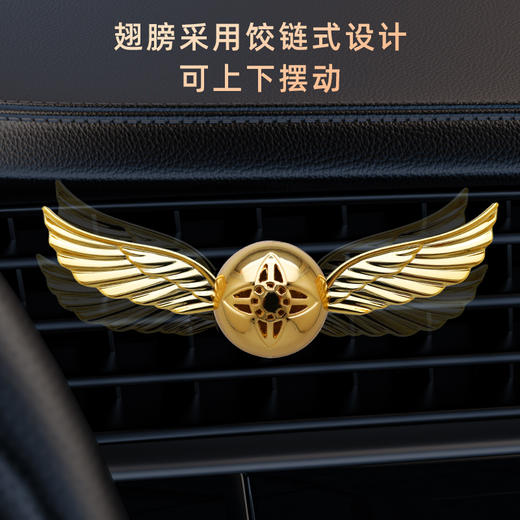 汽车空调出风口香水天使之翼车载香薰车内装饰持久淡香氛器 商品图1