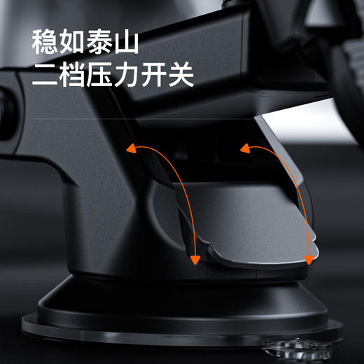 领臣碳纤维车载支架三用款-LC-375 商品图3