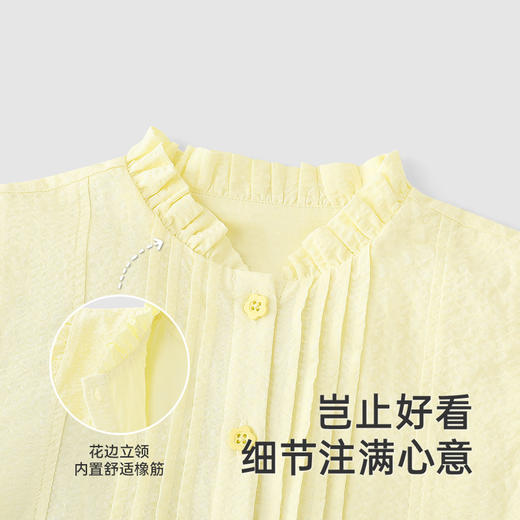 英氏女童裙子夏季无袖透气女背心裙中大童连衣裙2025新款纯棉裙子 商品图3