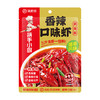【3斤龙虾1包料】海底捞筷手小厨小龙虾调味料 法式蒜蓉 香辣口味虾 油焖小龙虾 香辣小龙虾 麻辣小龙虾 十三香小龙虾 蒜蓉小龙虾调味料 香辣虾尾花甲田螺虾蟹底料家用料 商品缩略图1