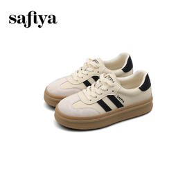 Safiya/索菲娅2025学院风拼色百搭低帮休闲复古绒面厚底德训鞋SFD1112099