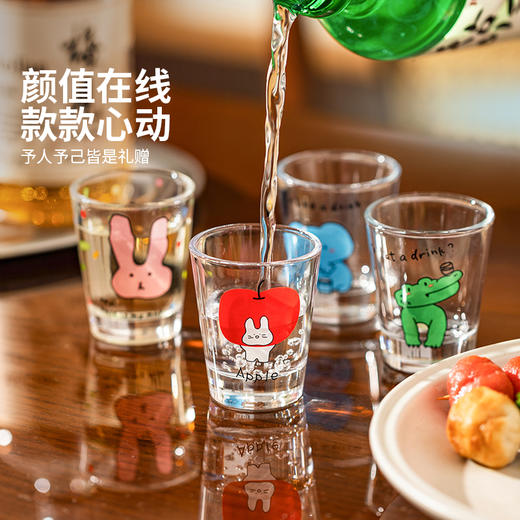 摩登主妇动物派对白酒杯套装2025新款女玻璃杯shot杯酒具烧酒杯子 商品图4