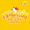 搜狐27周年满赠礼品【务必随单拍下！不拍默认不送】 商品缩略图0