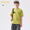 巴拉巴拉童装儿童短袖T恤男童女童上衣大童2025新款夏装速干时尚 商品缩略图1