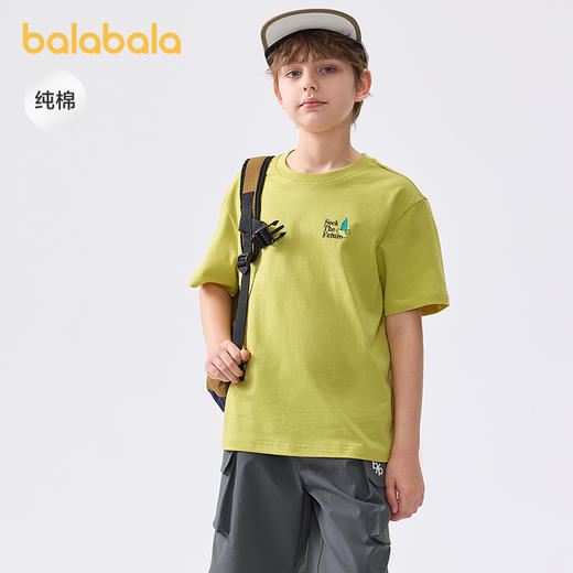 巴拉巴拉童装儿童短袖T恤男童女童上衣大童2025新款夏装速干时尚 商品图1