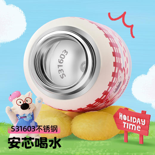 [屁侠推荐]花伴森bablov 一盖双饮杯 可爱小狗保温杯 生活旺旺保冷杯 便携不锈钢吸管水杯 350ml  商品图3