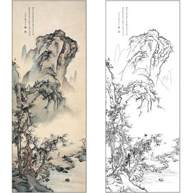 陈少梅山水人物工笔画白描底稿《秋山策杖》临摹勾线高清打印稿SM27