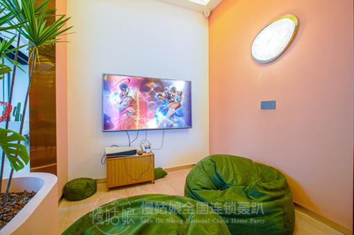 汕头慢姑娘桃里光年轰趴馆 商品图6