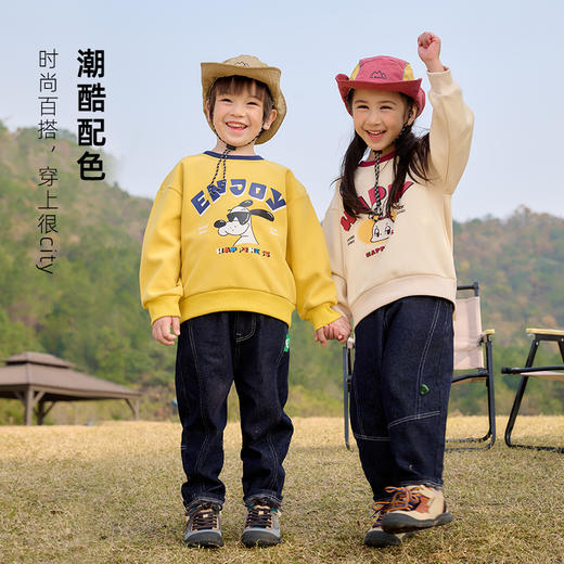 棉花堂2025年新款春季潮酷配色针织圆领卫衣童装F251025 商品图3