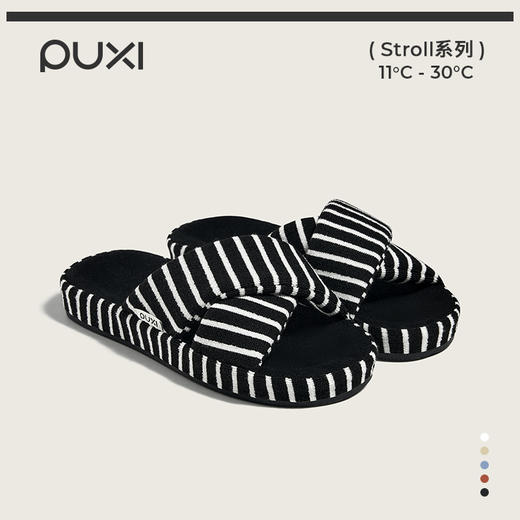 朴西苏木四季拖鞋女款家居室内条纹交叉带舒适透气吸汗休闲凉拖鞋 商品图2