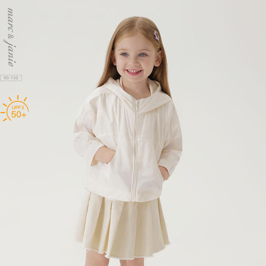 【真正防紫外线】马克珍妮春夏新品 女童蝙蝠袖防晒衣230388 商品图0