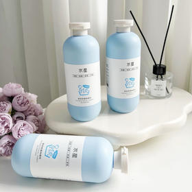 水星除螨5瓶（z锁