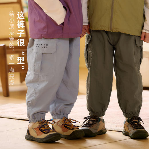 【大口袋】棉花堂2025年春款户外工装梭织长裤童装 商品图3