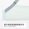 都市丽人舒软挺塑调整型文胸中厚蕾丝无钢圈塑身文胸LJH1C1 商品缩略图7