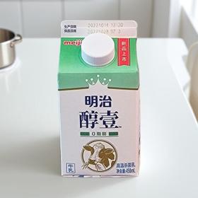 明治醇壹 0脂肪牛乳 450ml/盒