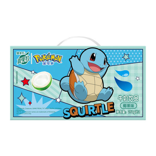 真果粒椰果粒康美苗条装250g*12盒 商品图4