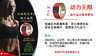 晓琳老师同款量子能量手环 商品缩略图1