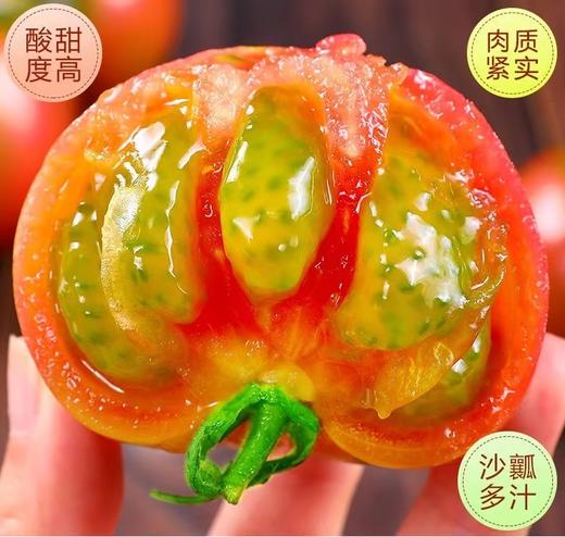 【分仓直发包邮】丹东铁皮柿子3斤（单果1两起） 商品图1