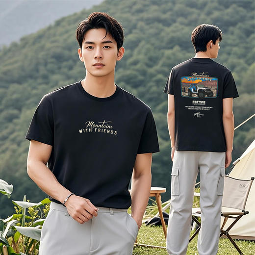 【荒野探险】95棉微弹短袖T恤 男士越野露营风主题印花 合体版型 NMT-2201 商品图0