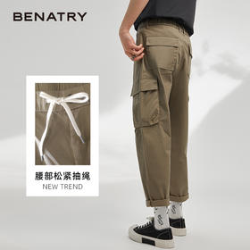 贝纳川大口袋工装裤ECK132001