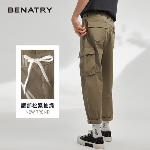 贝纳川大口袋工装裤ECK132001 商品图0