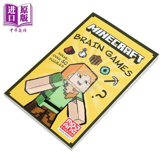 预售 【中商原版】我的世界脑力游戏 Minecraft Brain Games 英文原版 Mojang AB 商品图1