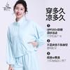 梵美人 F2161 瑜伽外套  新防晒面料 商品缩略图1
