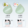 【E】素肌良品【猫耳杯】小清凉-外扩型胸内衣（送替换杯垫）MX211 商品缩略图6