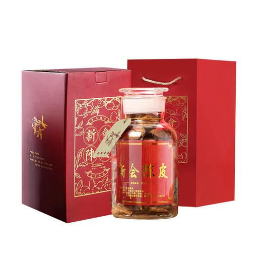 茶马世家新会源产10年陈老陈皮茶礼盒装 250g/罐 商品图5