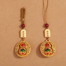 情侣款创意沙金平安葫芦钥匙扣汽车钥匙挂饰男女手机链福禄礼品