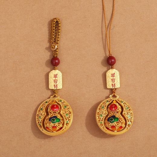 情侣款创意沙金平安葫芦钥匙扣汽车钥匙挂饰男女手机链福禄礼品 商品图0