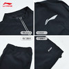 李宁（LI-NING）羽毛球服春秋新款休闲连帽长袖卫衣男子国风潮服黑金运动训练服 AYYV003外套 商品缩略图1